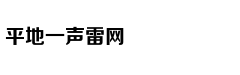 亚马逊AI可自动解雇工人